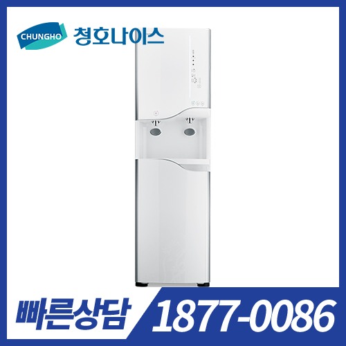 청호 이과수 정수기  슈퍼 플러스 T CHP-3710S / 화이트 / 36개월 약정